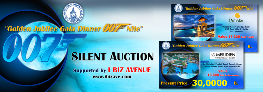  Silent Auction, IWC 