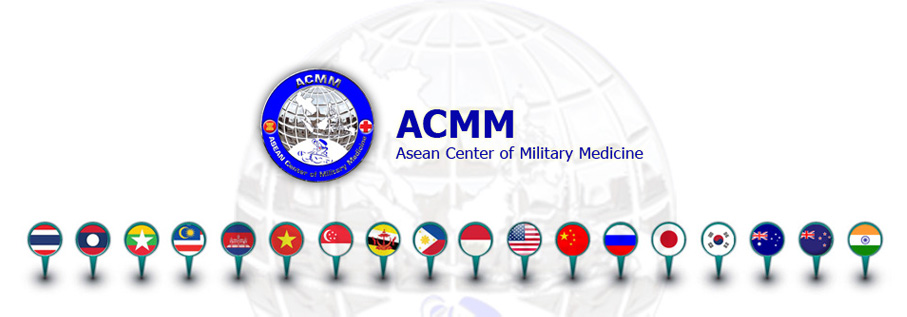  Asean Center of Miritaly Medicine. ACMM with 18 countries 